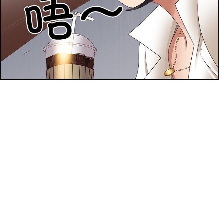 最强男人第6話