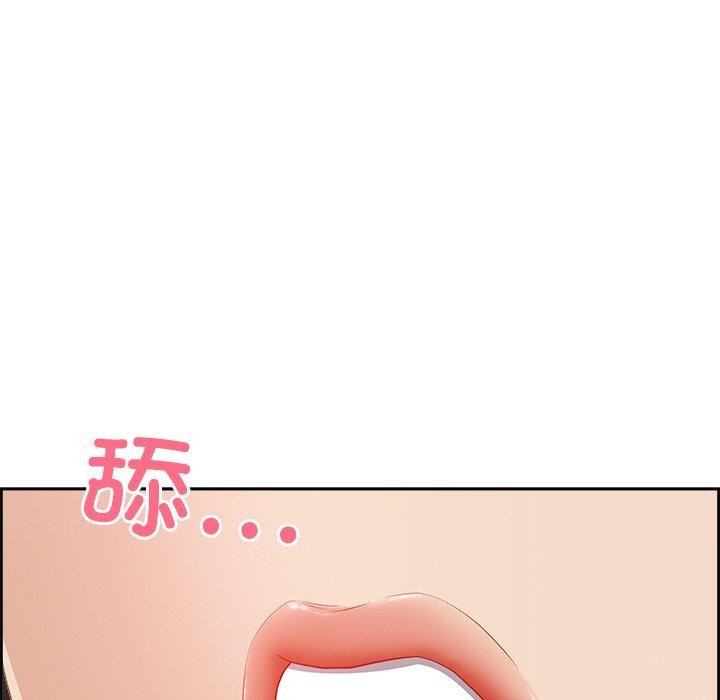 最强男人第6話