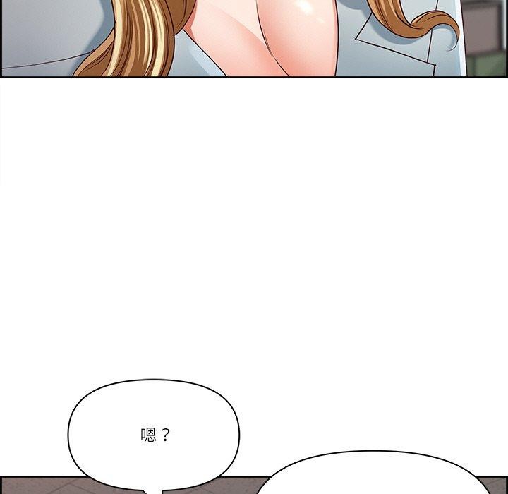 最强男人第6話