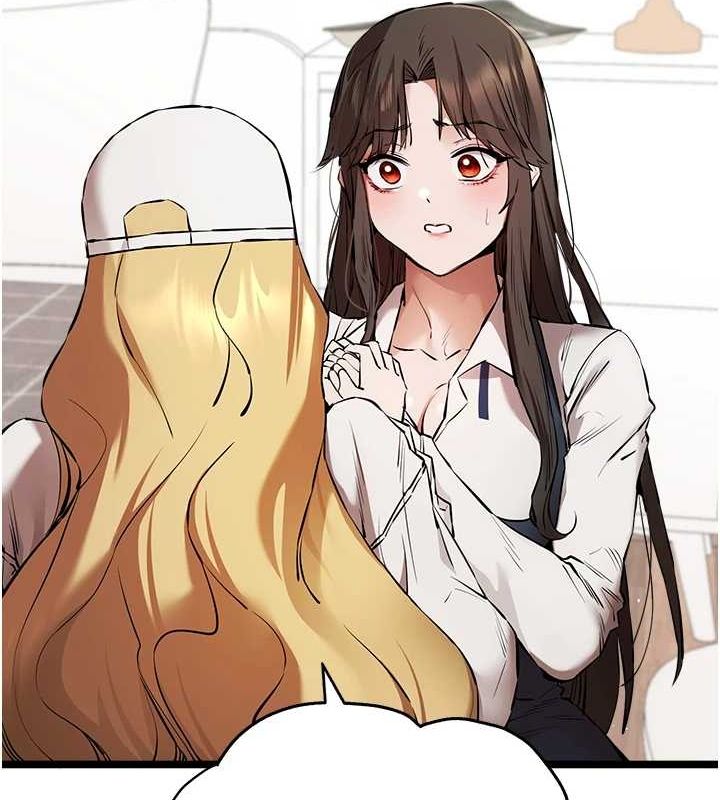 初次深交，請多指教第81話-我們一起跟葛格交往!