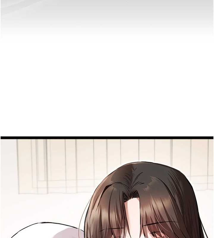 初次深交，請多指教第81話-我們一起跟葛格交往!