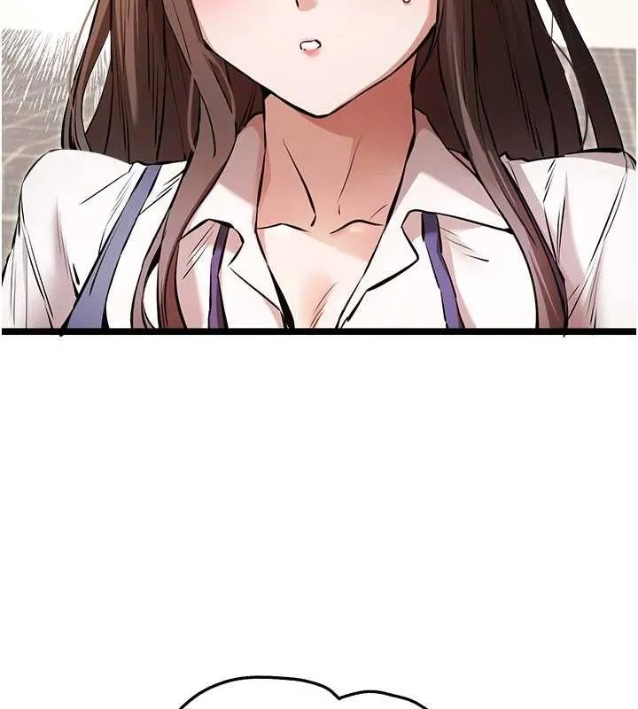 初次深交，請多指教第81話-我們一起跟葛格交往!