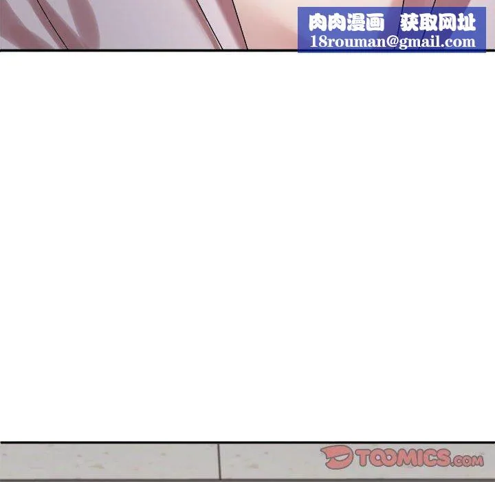 不同寻常的爱第31話