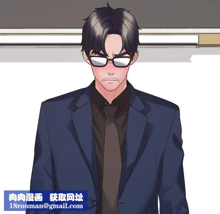 不同寻常的爱第31話