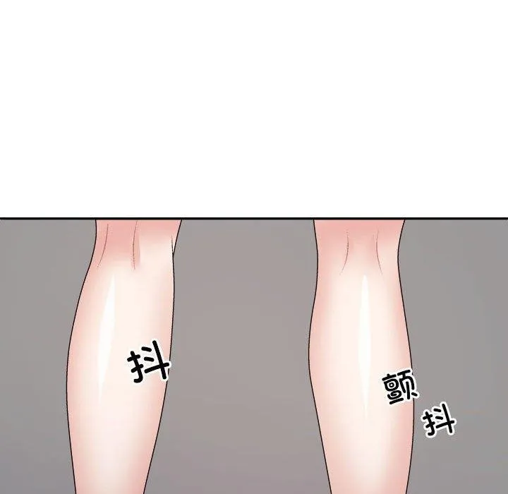 不同寻常的爱第31話