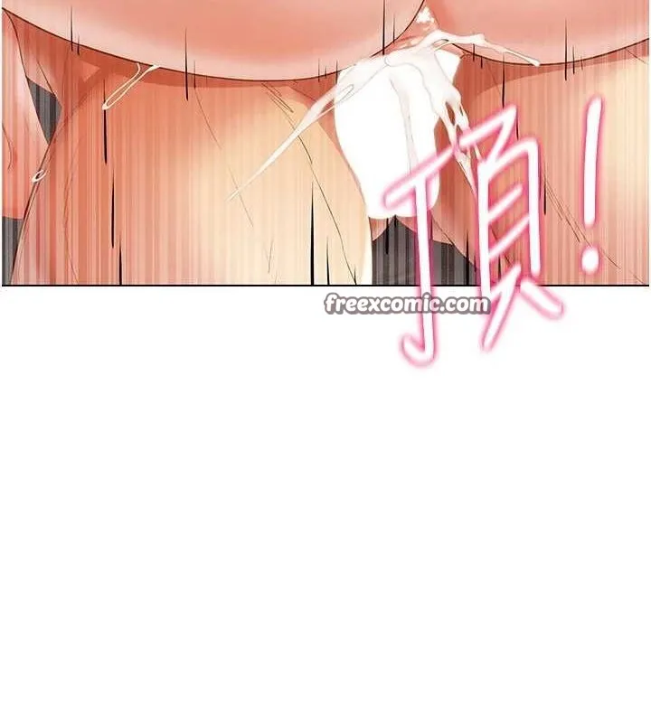 穿入VR成為性域獵人第49話-會讓人懷孕的中出做愛