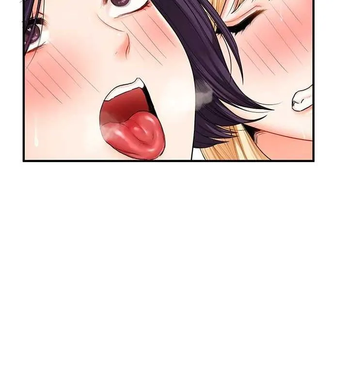玩轉學姊第46話-舉雙手投降的猛烈攻勢