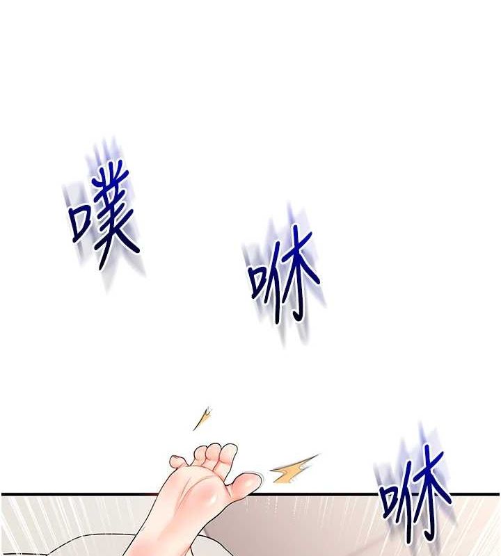 玩转学姊第46話-舉雙手投降的猛烈攻勢