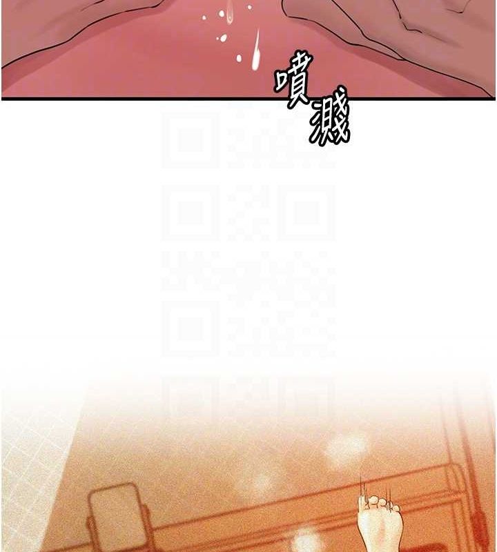 岳母为何那样第35話-欲擒故縱的女婿