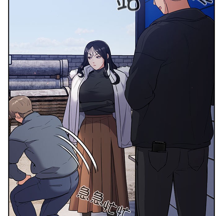 傻瓜病毒第1话