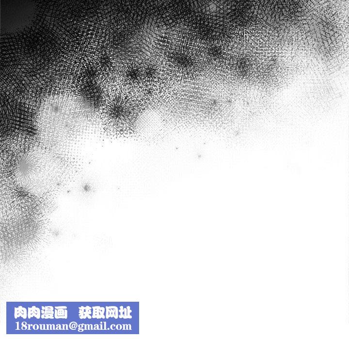 傻瓜病毒第1话