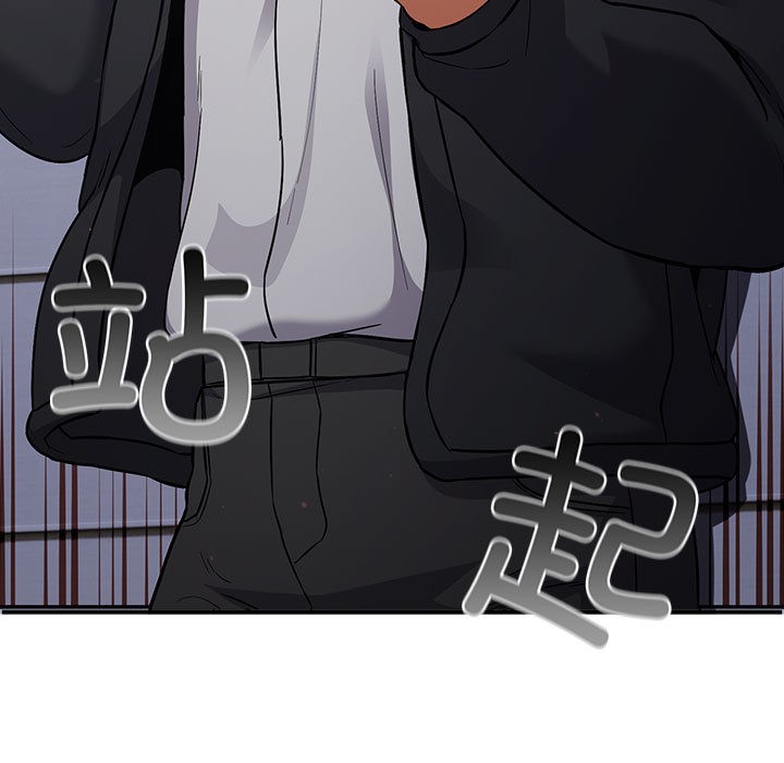傻瓜病毒第1话