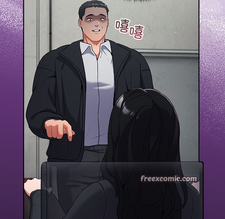 傻瓜病毒第1话