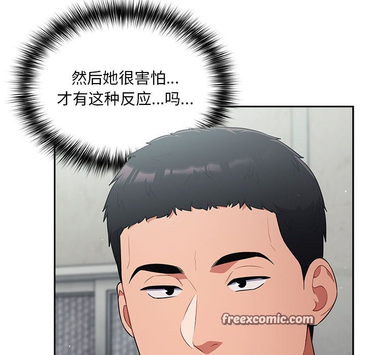 傻瓜病毒第2话