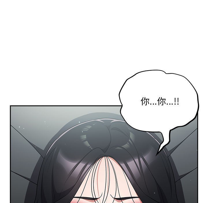 傻瓜病毒第2话