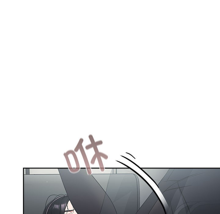 傻瓜病毒第2话