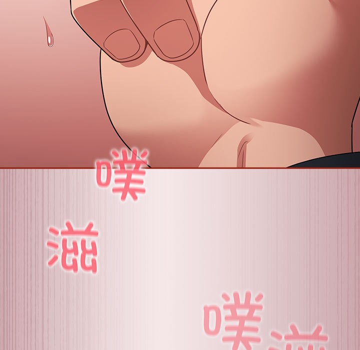 傻瓜病毒第2话