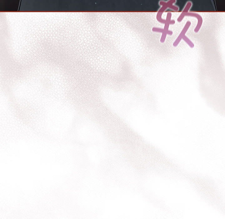 傻瓜病毒第2话