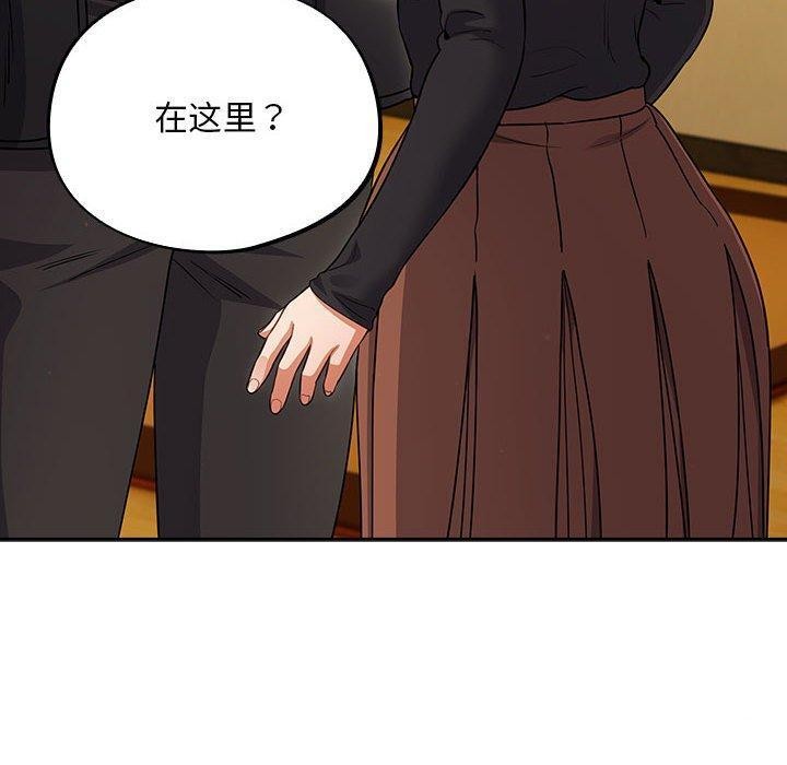 傻瓜病毒第3话