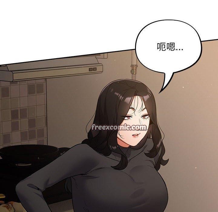 傻瓜病毒第3话