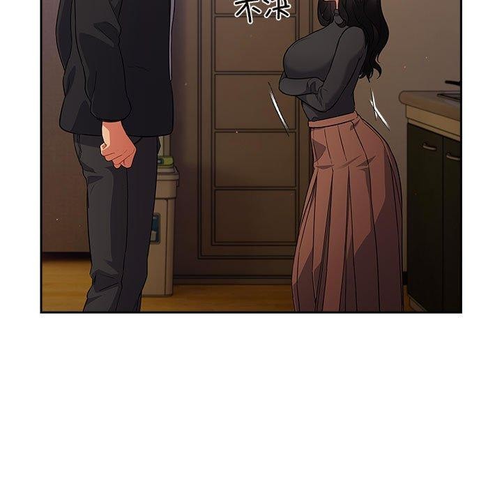 傻瓜病毒第3话