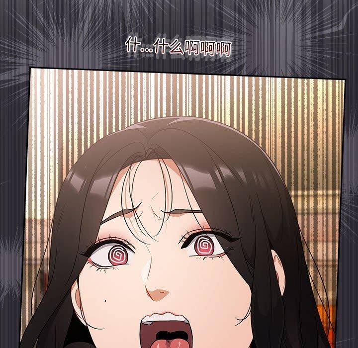 傻瓜病毒第3话