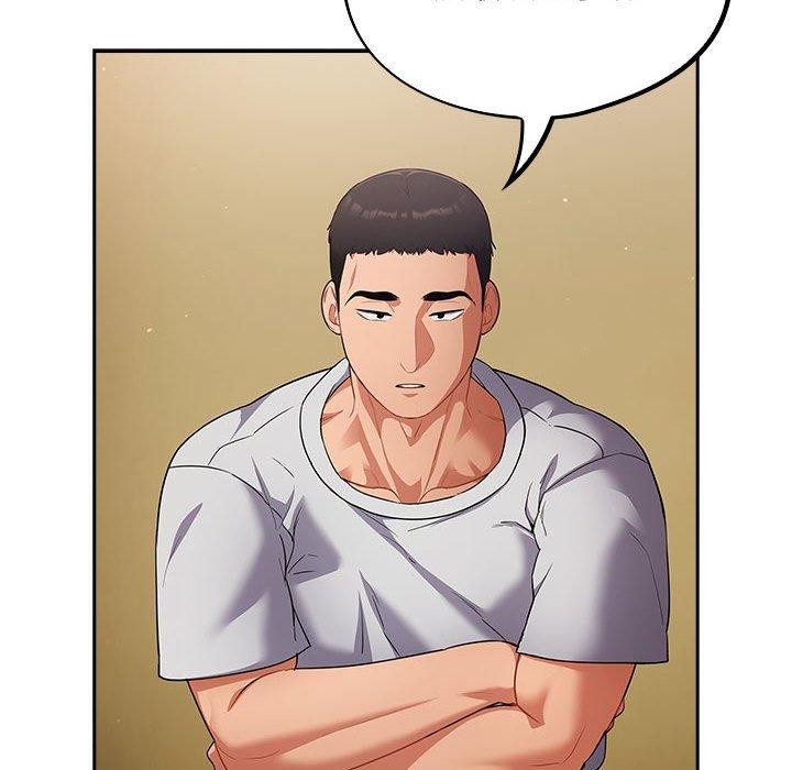傻瓜病毒第3话
