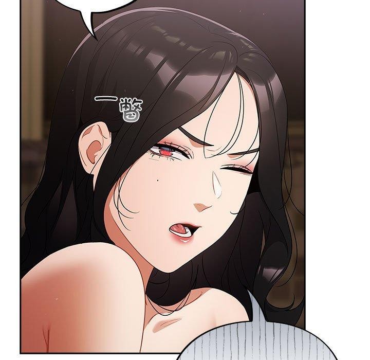 傻瓜病毒第3话