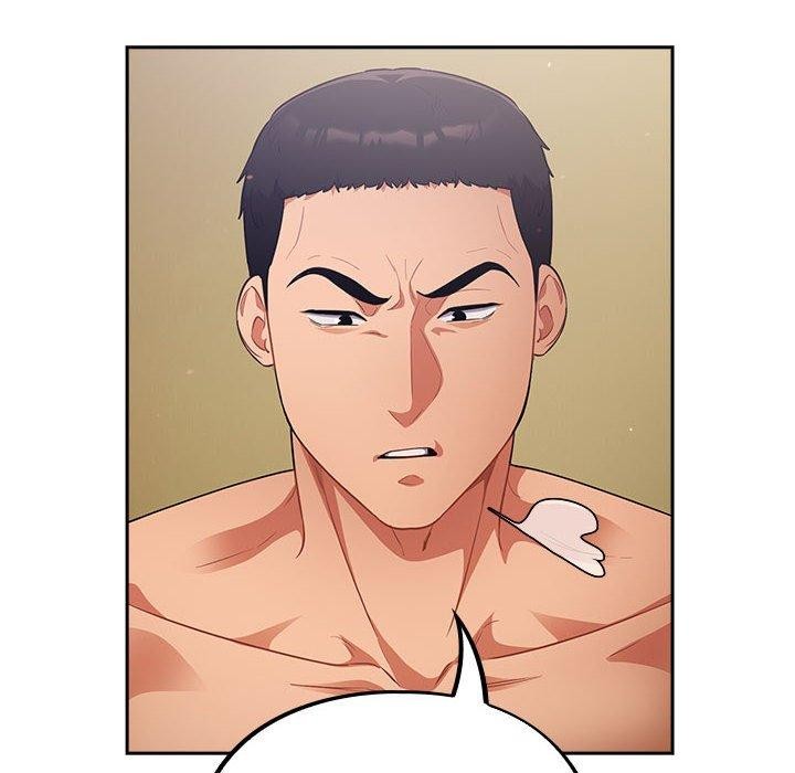 傻瓜病毒第3话