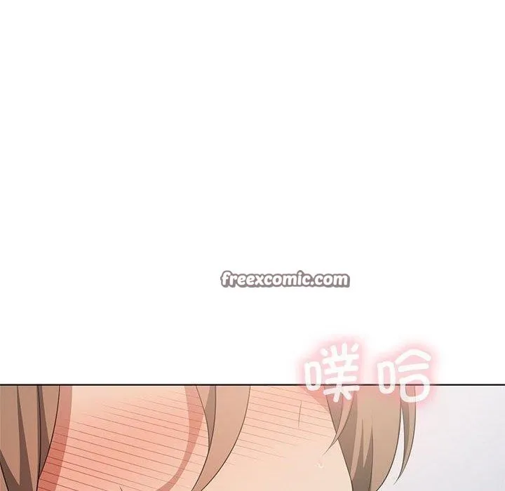 我靠升级逆袭成为大师第37話