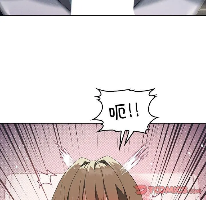 我靠升级逆袭成为大师第37話