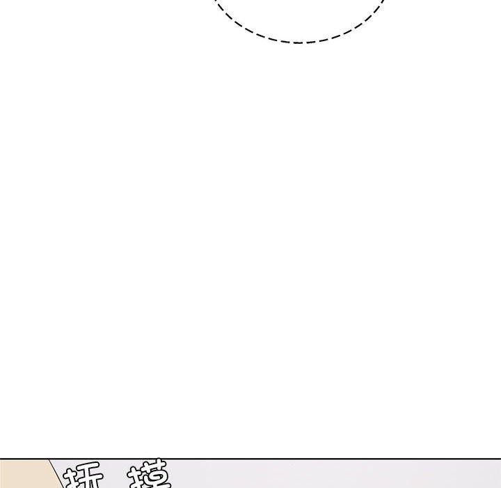 我靠升级逆袭成为大师第37話