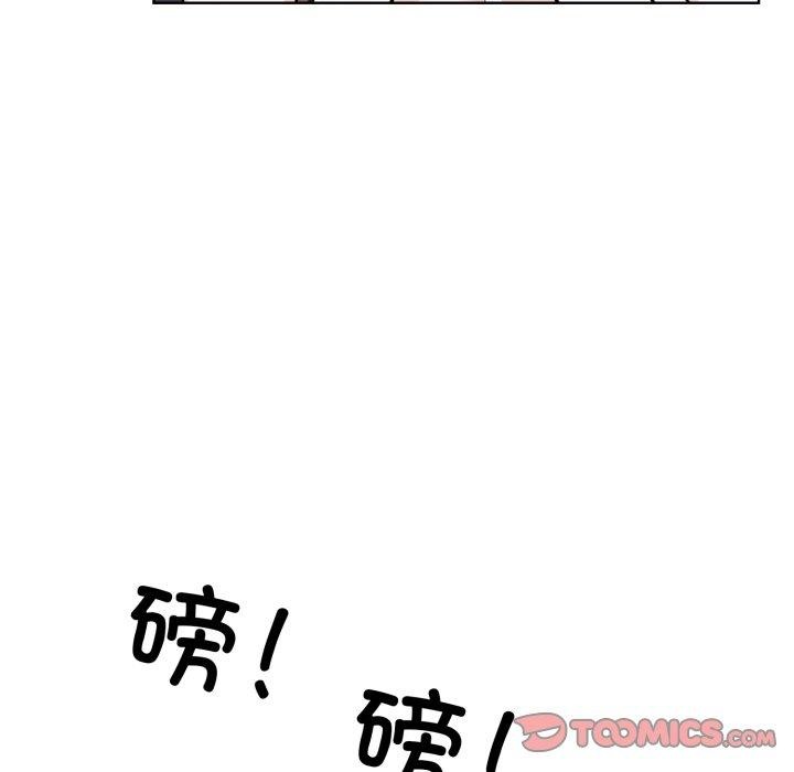 走不出的房间:第二季第21話