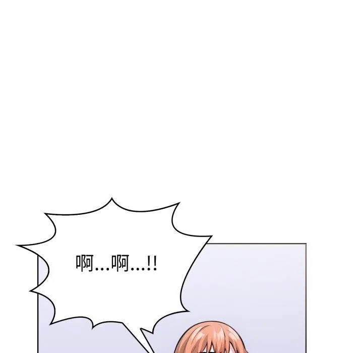 走不出的房间：第二季第21話