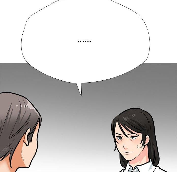 同事换换爱第198話