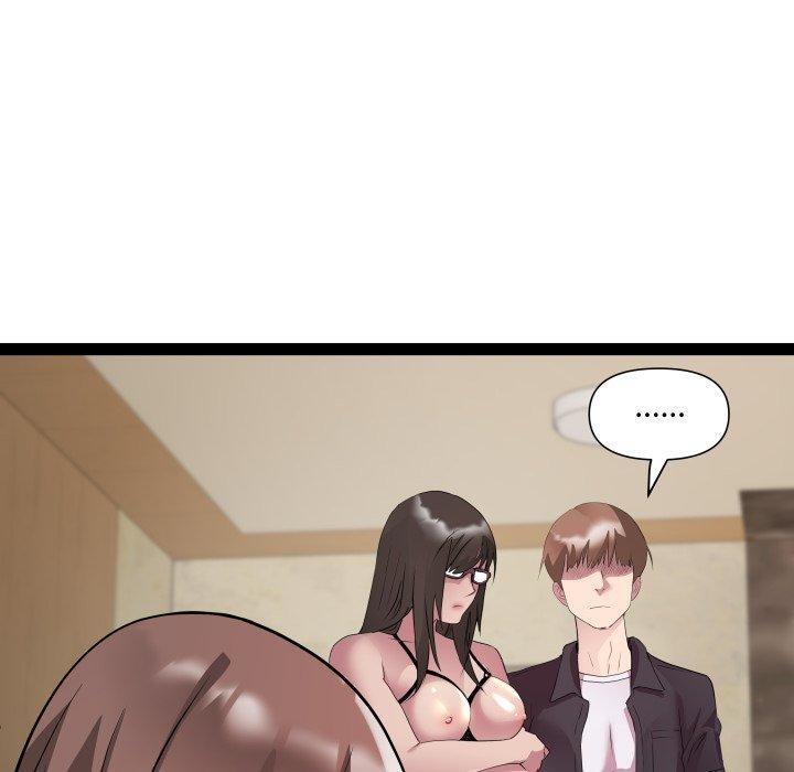 RE：23岁第26話