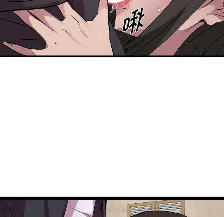 RE：23岁第26話