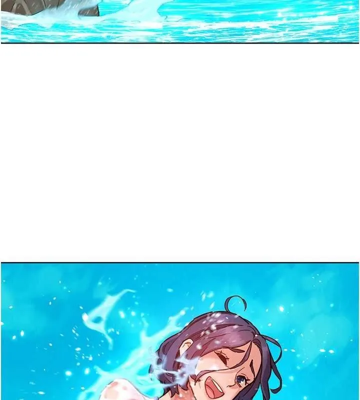 友情萬睡第110話-製造新的回憶