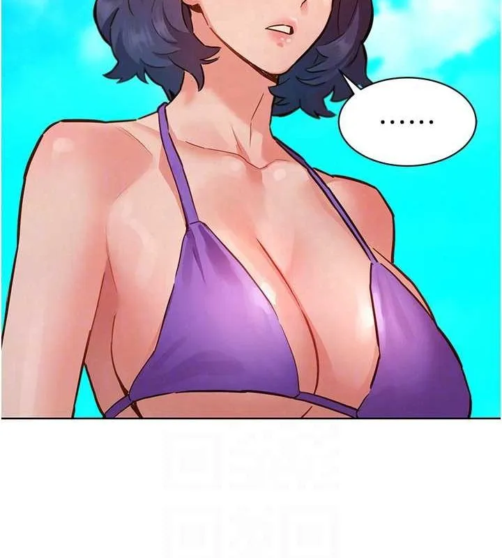 友情萬睡第110話-製造新的回憶