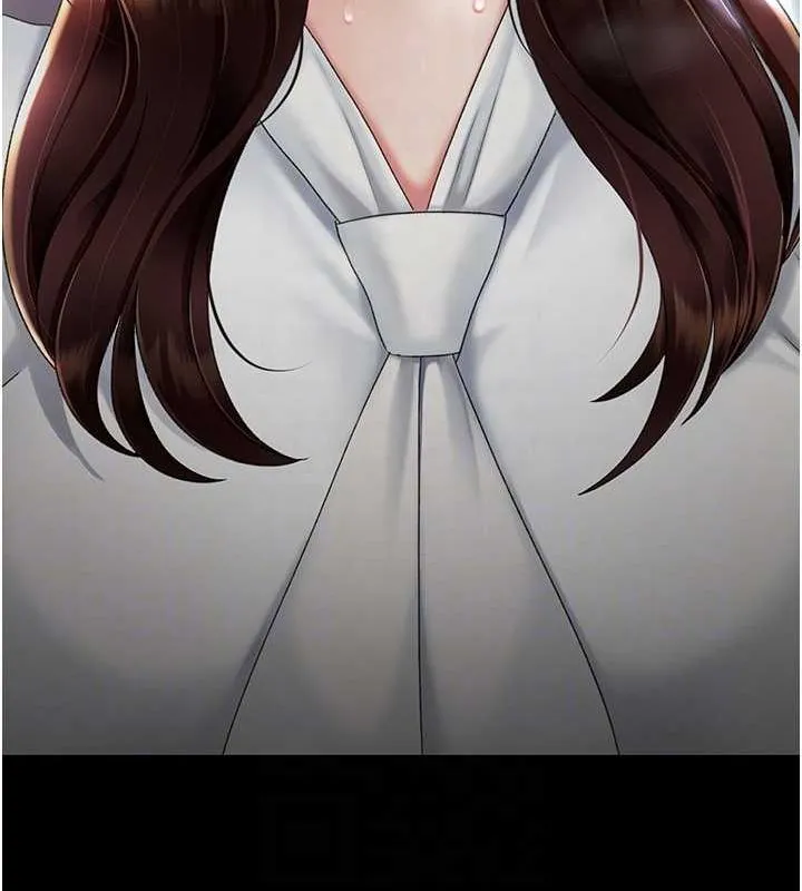 復仇母女丼第87話-會議中失禁