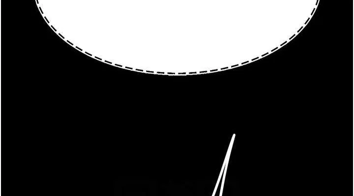 復仇母女丼第87話-會議中失禁