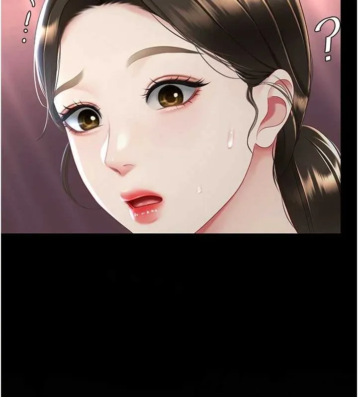復仇母女丼第87話-會議中失禁