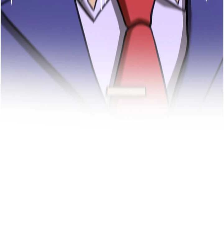 搶女友速成班第76話-這算是近親相姦嗎?