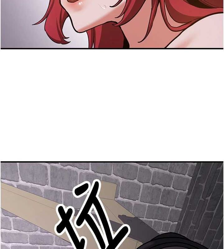 搶女友速成班第76話-這算是近親相姦嗎?