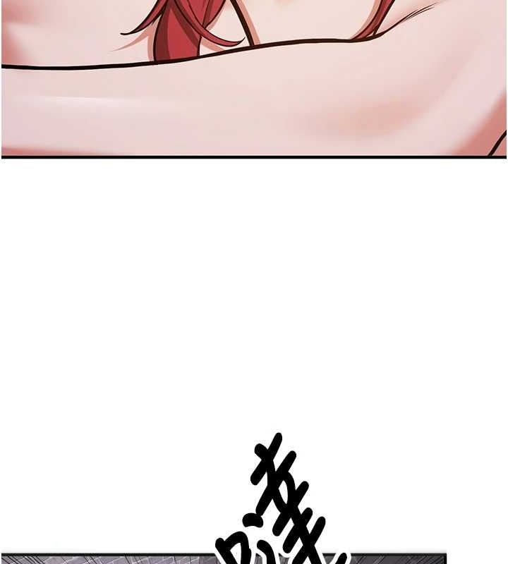 搶女友速成班第76話-這算是近親相姦嗎?
