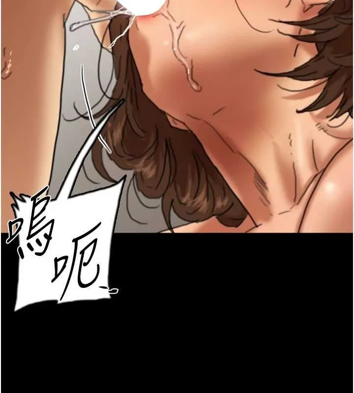 養父的女兒們第66話-你就是我要的男人&hearts;