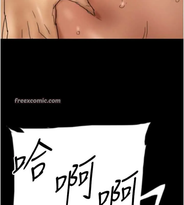 養父的女兒們第66話-你就是我要的男人&hearts;
