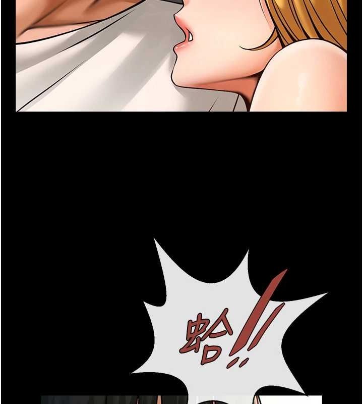 炸裂吧!巨棒第62話-閃電入選國家代表!