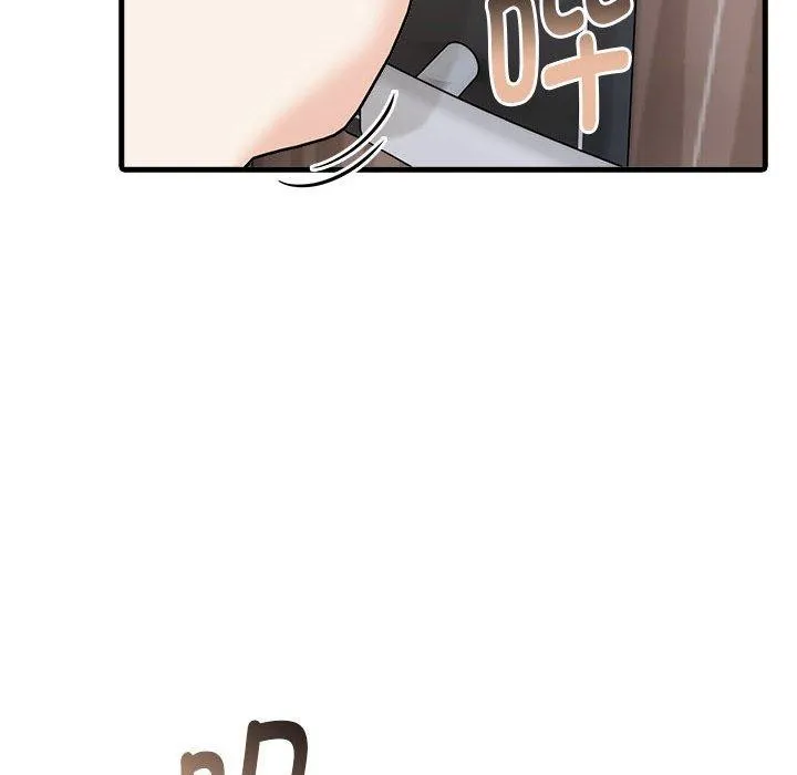 為畢業獻身第8話