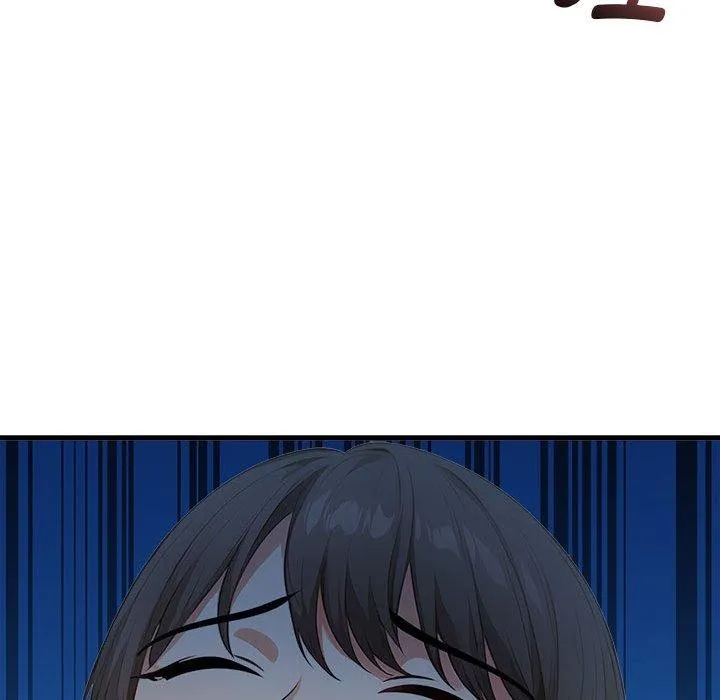 為畢業獻身第8話